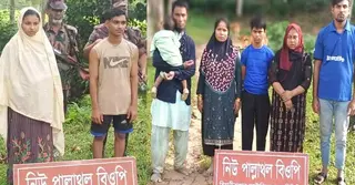 মৌলভীবাজারের সীমান্তে দিয়ে রোহিঙ্গাসহ ৮ জনকে 'পুশ ইন'